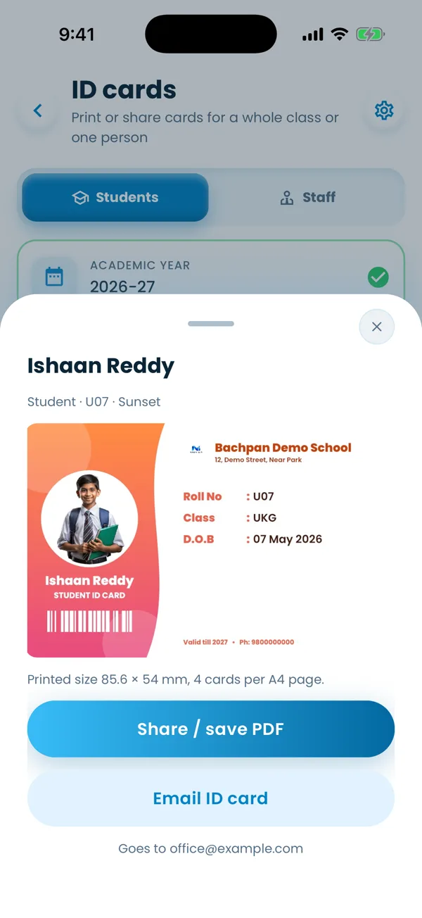 ID card preview